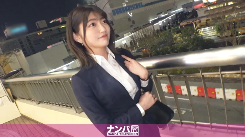 200GANA-3045 マジ軟派、初撮。 2052 『ご主人様とは浮気じゃないんです♪』なんてどエロい発言をする元カレに未練タラタラな新卒OLを新宿でナンパ！スーツに身をつつんだ爽やかな見