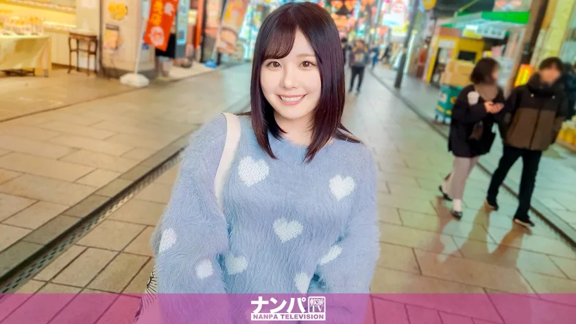 200GANA-3053 マジ軟派、初撮。 2057 チャイナタウンに舞い降りた超・絶シロウト女子大生！ウブな反応に股間がギンギンきたので、遊びなれていないカラダに容赦なく叩き込むマジ絶頂！