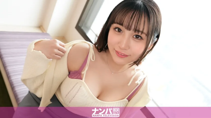200GANA-3074 マジ軟派、初撮。 2071 めっちゃ美巨乳！ニコニコ明るい女子大生あんなちゃんを新宿でナンパ！彼氏以外には触らせたことないって・・・！？こんな美巨乳！触らないともっ