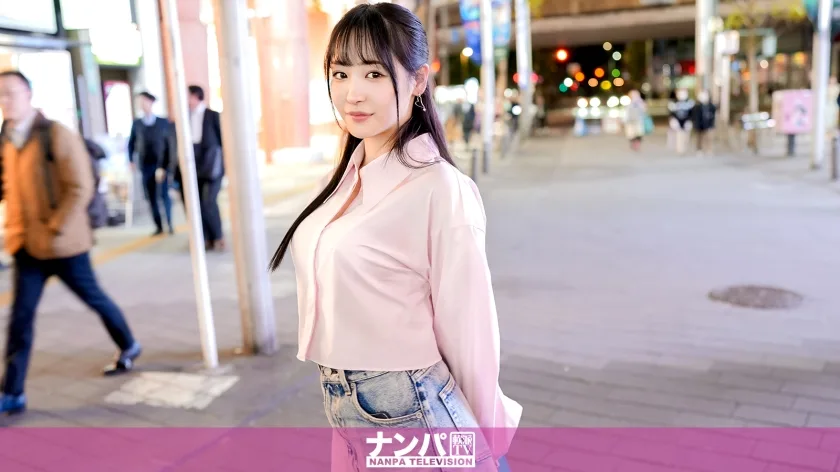 200GANA-3080 マジ軟派、初撮。 2076 ハニカミ笑顔がたまらない！アイドルフェイスの女子大生を池袋でナンパ！その笑顔からは想像できないエロっ娘だった！？エロフェラからのイキまく
