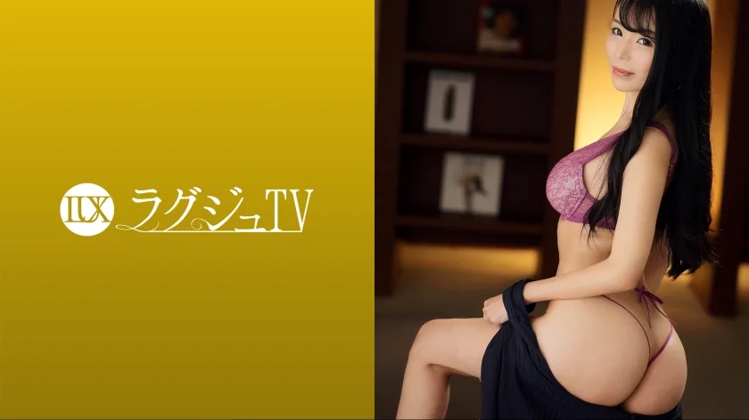259LUXU-1646 ラグジュTV 1618 『彼氏とはご無沙汰で…』スレンダーな巨乳モデルが登場！硬く聳り立つ男根をたっぷりお口でご奉仕した後は下のお口にもぐっぽりと咥え込み淫猥な音を