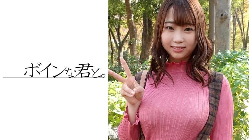 BMYB-025 小学校の爆乳先生②