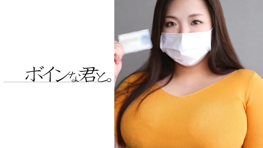 BMYB-032 素人巨乳原石 ルミ