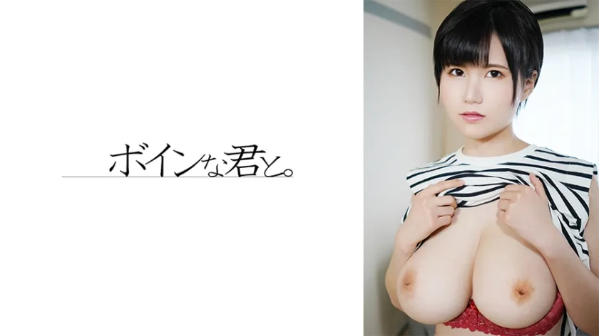 BMYB-166 イナカッペ潮吹き爆乳工場女 ②