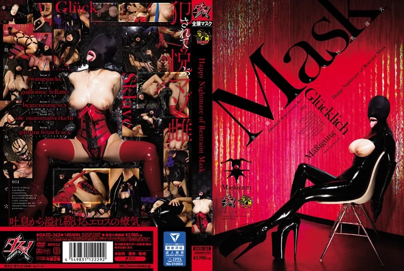 DASD-363 Happy Nightmare of Restraint Mask