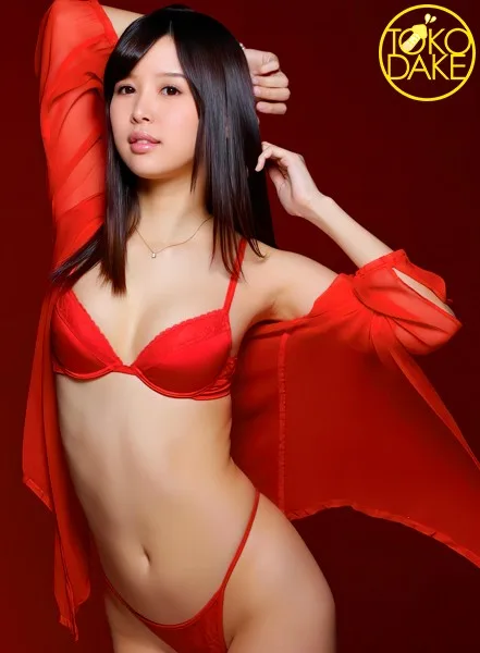 DV-1633 美少女セクシーバニーちゃんが、主観でフェラ抜き！まずは下腹部を舐め回し玉舐め、そしてアナル舐めまで。チ○ポを舐め回してから、ちゅぱちゅぱと咥えてフェラ。唾を垂らして手コキ、亀