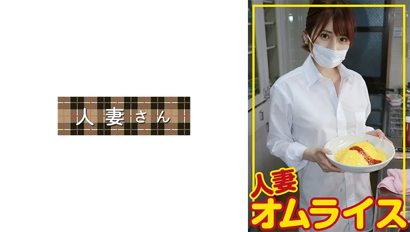 HDOM-006 まいな(27)