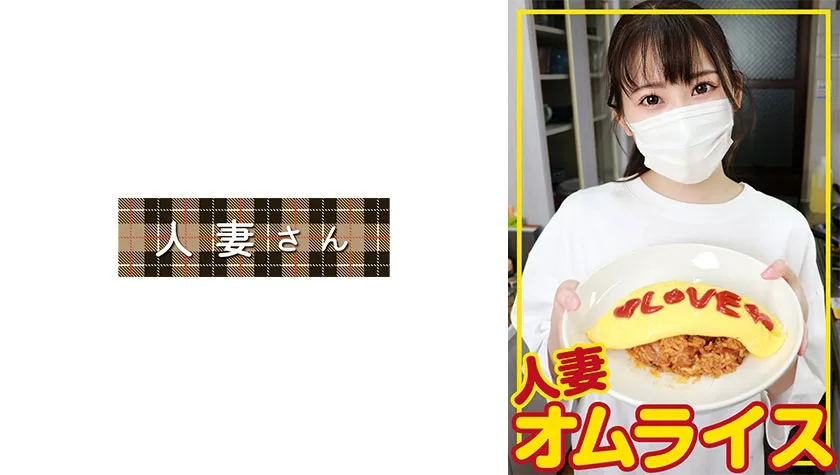 HDOM-007 じゅん(28)