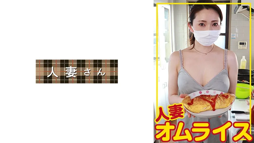 HDOM-009 ひかり(36)