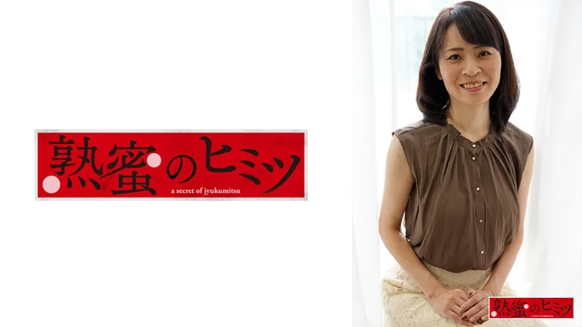 HINT-0517 あやか