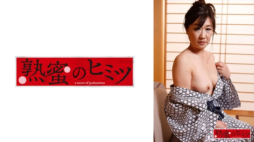 HINT-0526 玲子