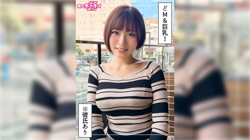HOI-407 花葉(22) 素人ホイホイZ・素人・ドキュメンタリー・ハメ撮り・美少女・清楚・巨乳・M女・潮吹き・顔射