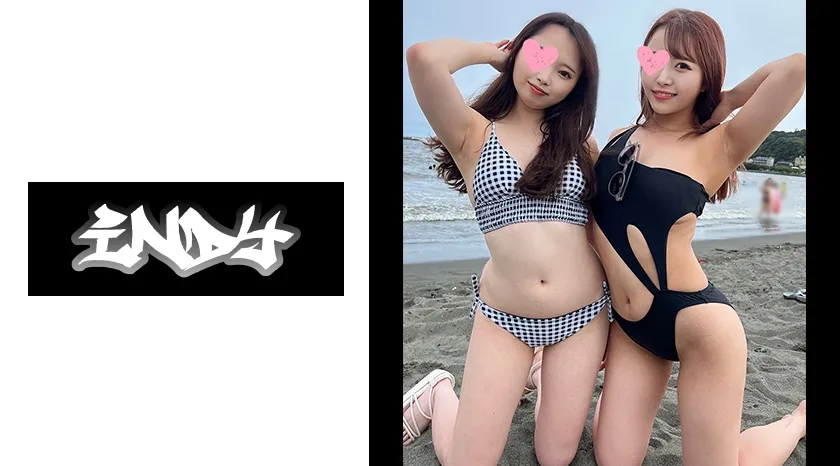 IND-111 【個人撮影】江●島でナンパに成功した水着美女2人組とハメ撮り※ガチリアル中出し3P映像流出