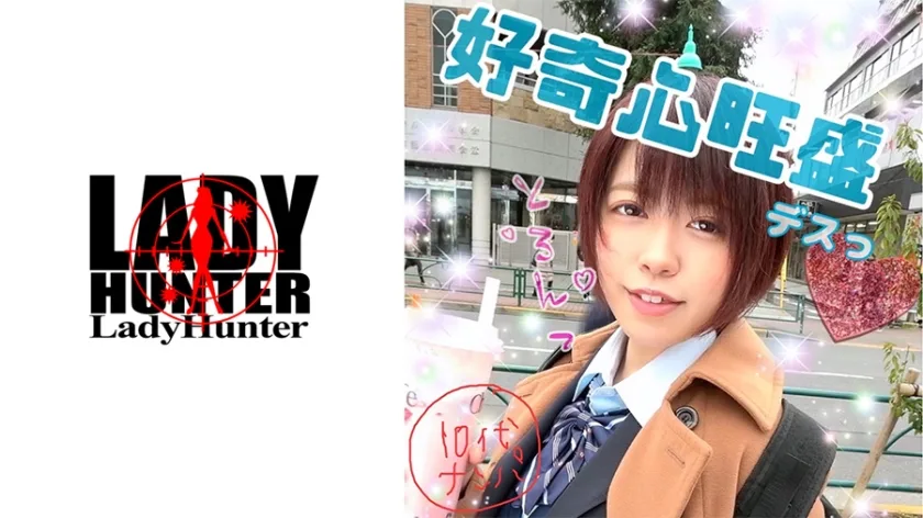 LADY-405 ゆり