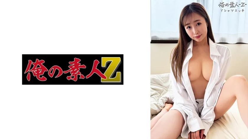 OREB-011 ゆり