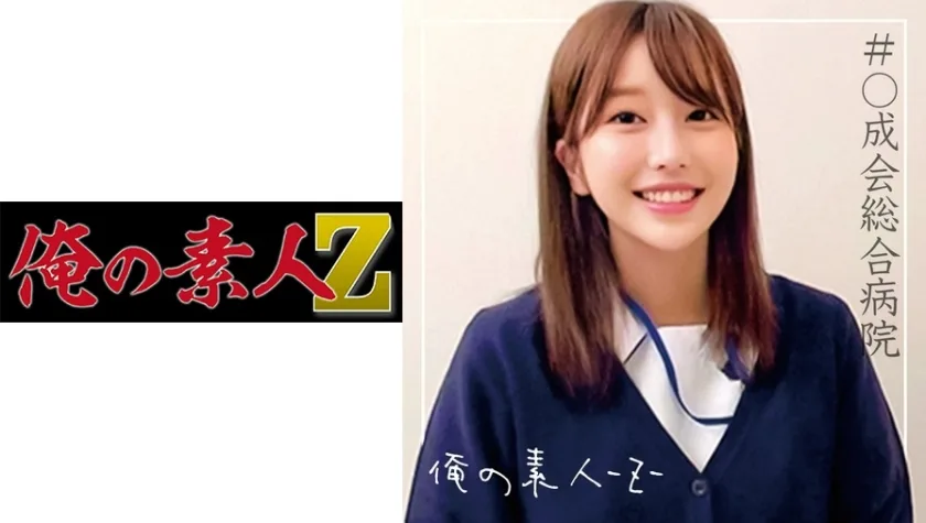 ORECO-099 桃瀬さん