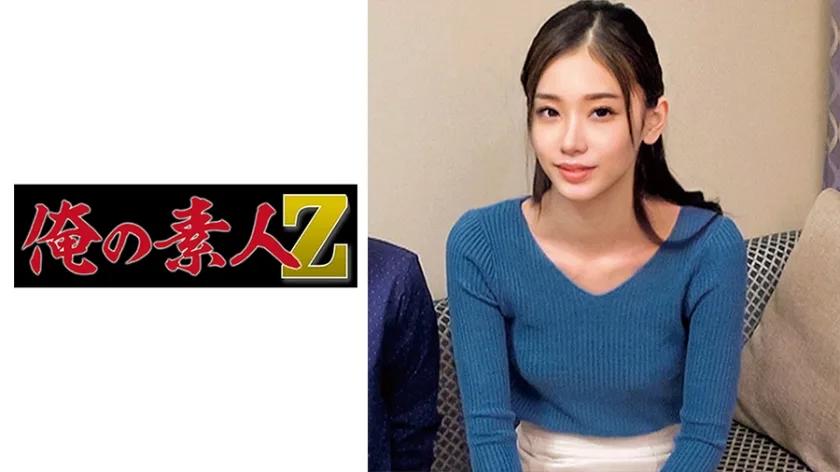 ORECO-369 あんさん