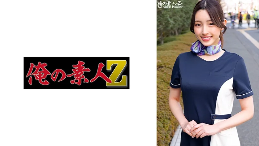 ORECO-451 かなさん