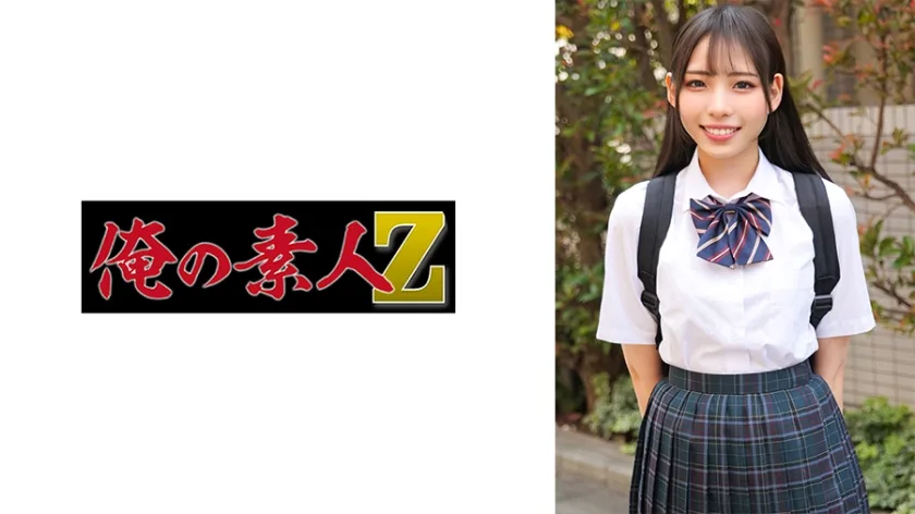 ORECO-585 りつちゃん