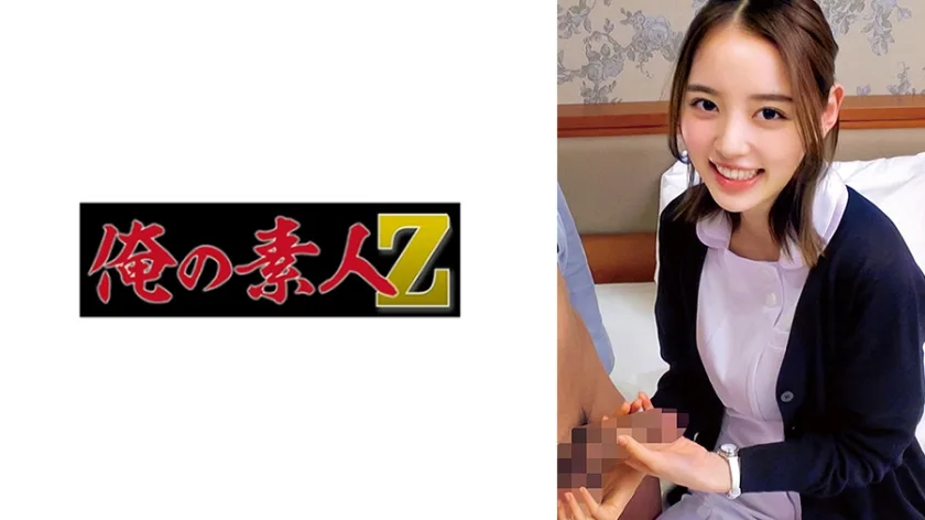 ORECO-835 かんな