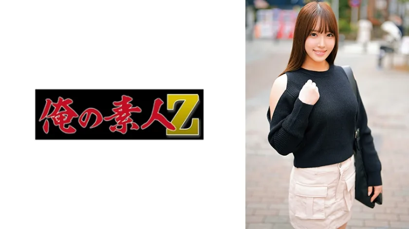 ORECO-836 しおり