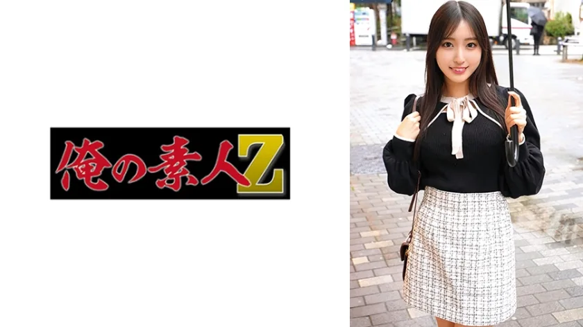 ORECO-837 かすみ
