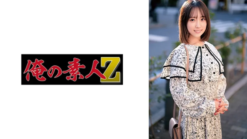 ORECO-838 まみ