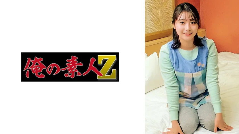 ORECO-855 あすなさん