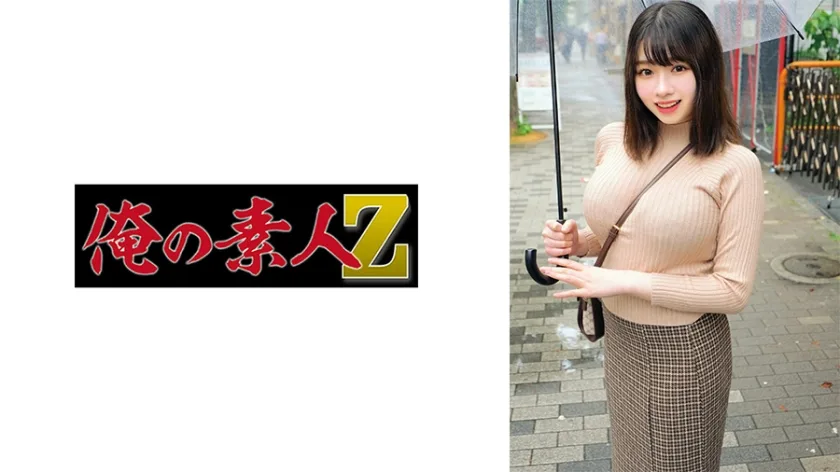 ORECO-944 ひまり