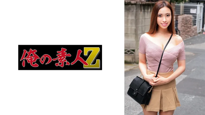 ORECO-947 れいな