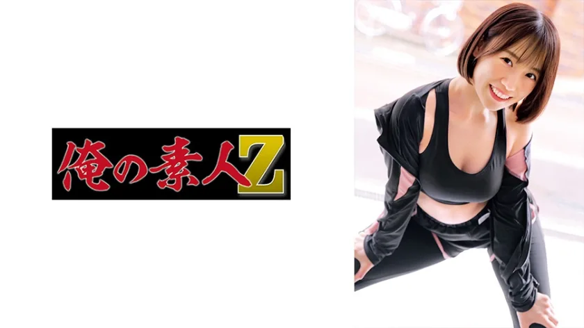 ORECO-948 まみ