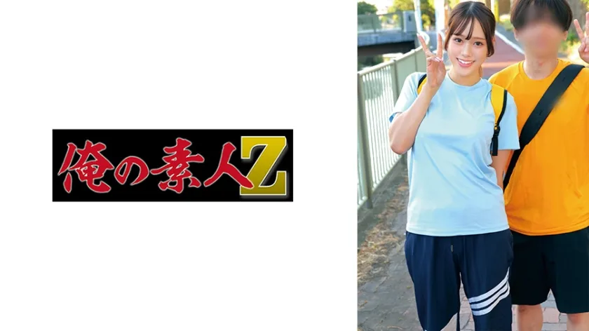 ORECZ-050 せりな&りく