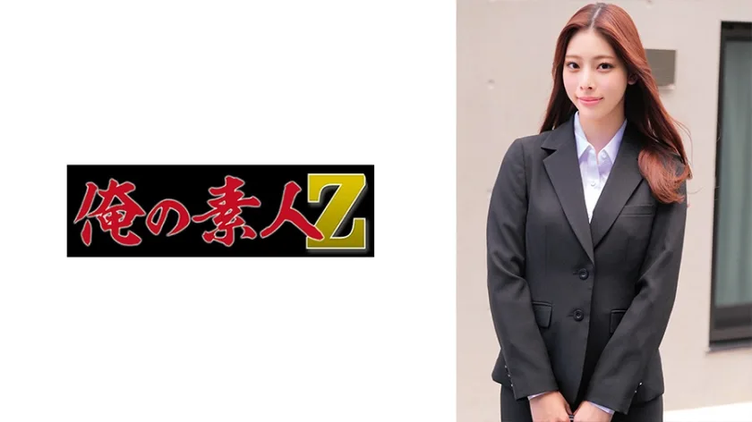 ORECZ-056 みおんさん