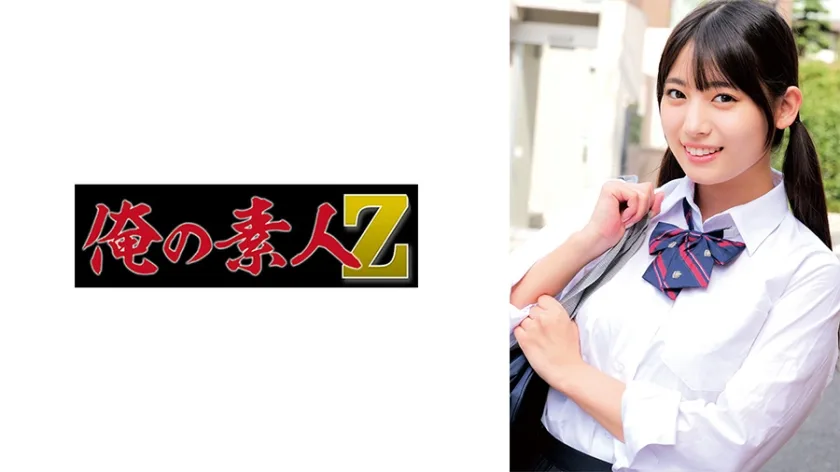 ORECZ-059 さら
