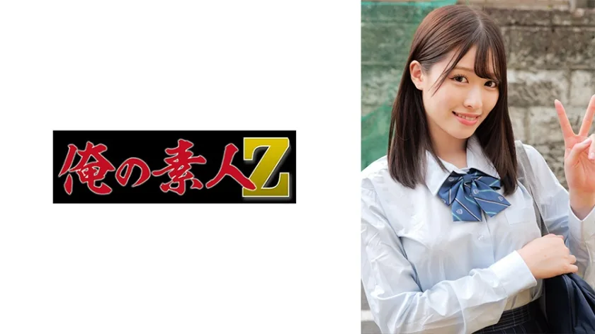 ORECZ-060 あいり