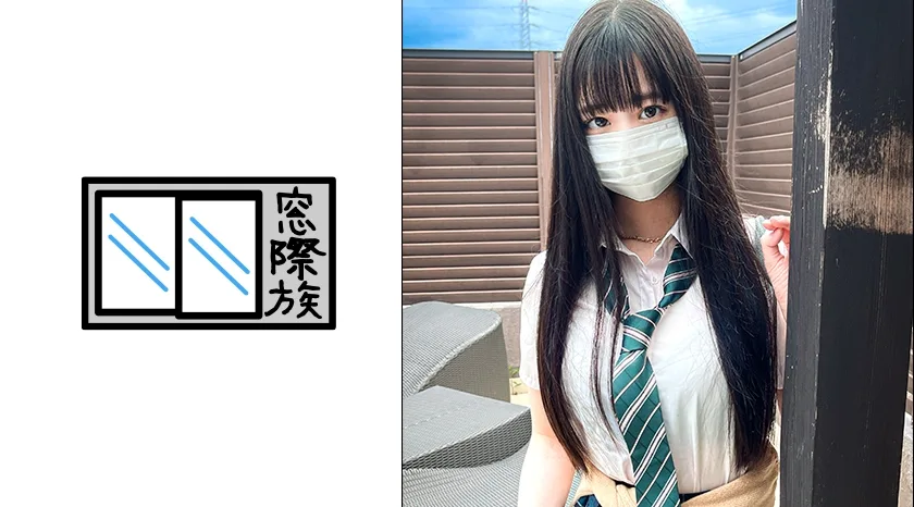 RKD-017 【素人】塩対応スレンダー美女_ドエロボディを舐め回され快楽堕ち絶頂