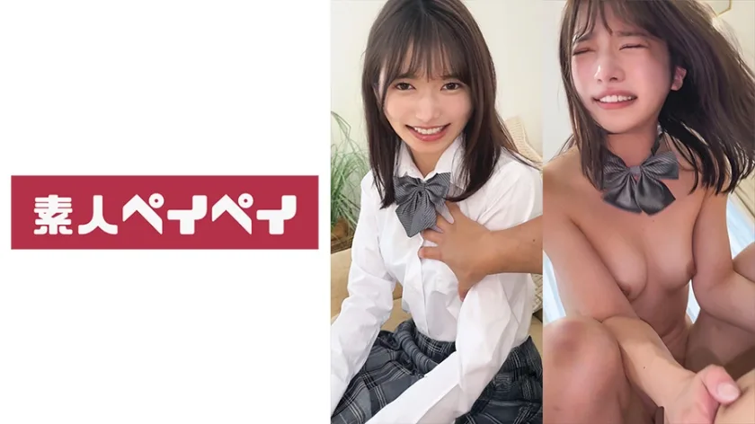SPAY-548 Rちゃん