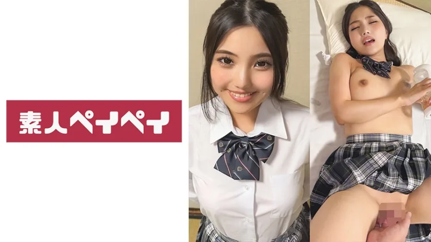 SPAY-551 Sちゃん