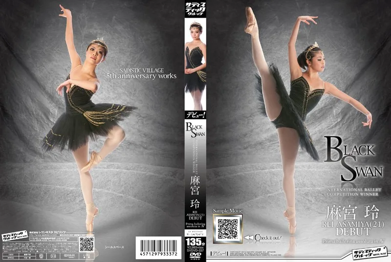SVDVD-337 BLACK SWAN INTERNATIONAL BALLET COMPETITON WINNER 麻宮玲 REI ASAMIYA（21） DEBUT Prima bal
